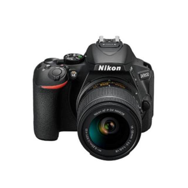 NIKON_DSLR_D5600-B1