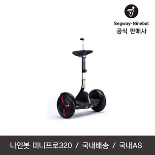 미니프로 320 NINEBOT-MINIPRO320(BK) [블랙]