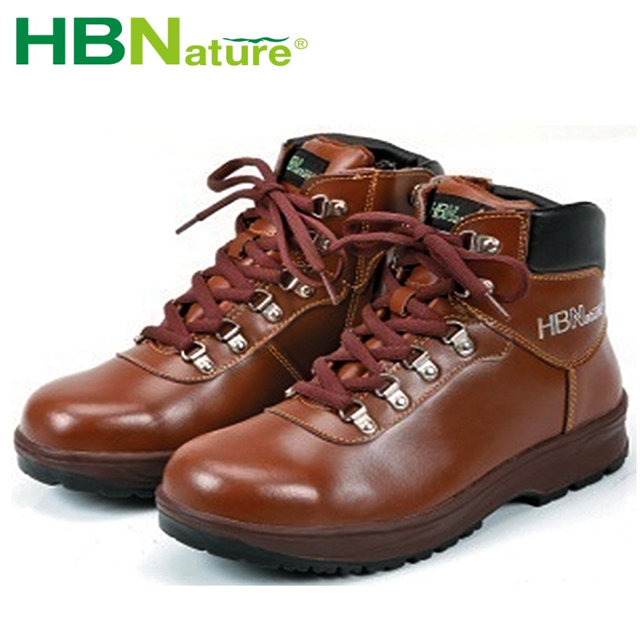 [에이치비] HBS-688 안전화 265mm