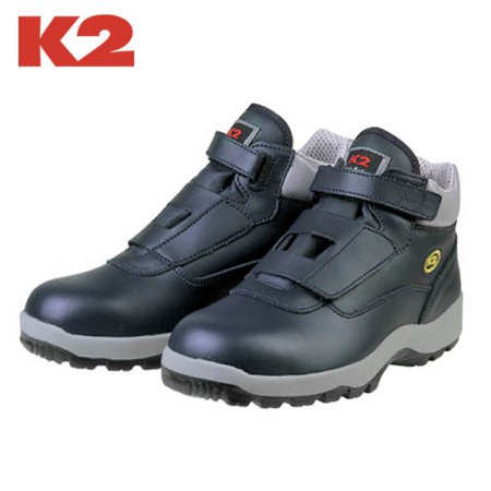 [K2] K2-11 안전화 245mm