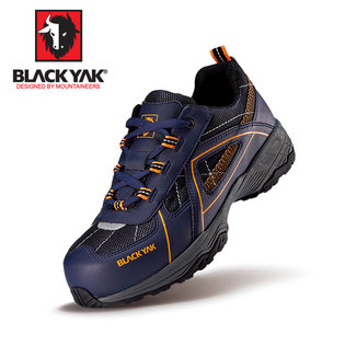 [블랙야크] YAK-40 안전화 270mm