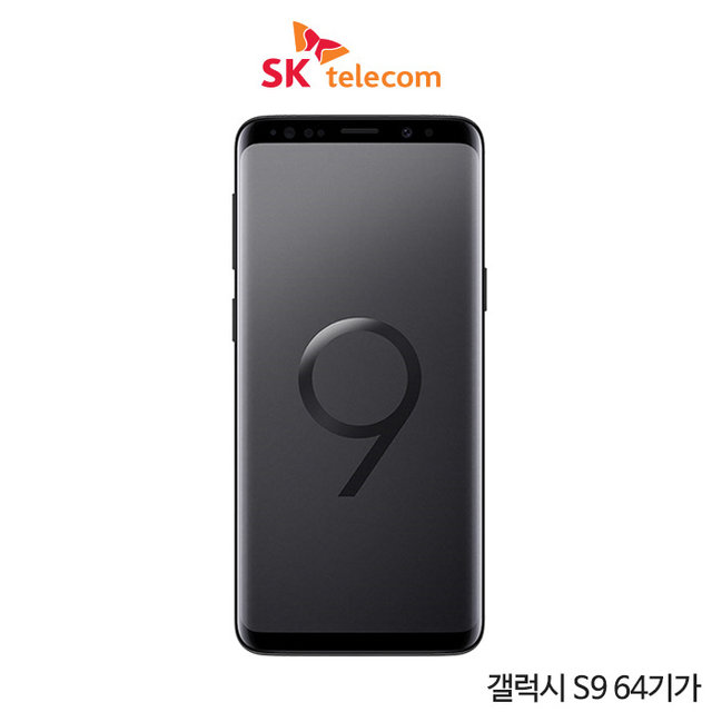 SM-G960SBK