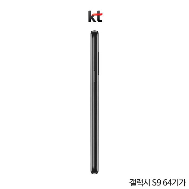 [KT]갤럭시S9 64GB[미드나잇 블랙][SM-G960K]