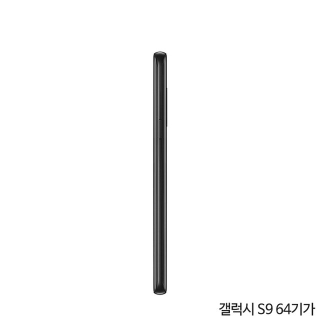 [자급제/공기계]갤럭시S9 64GB[미드나잇 블랙][SM-G960N]