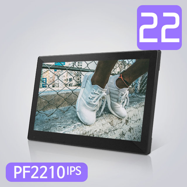 카멜 56cm PF2210IPS IPS패널 광시야각 디지털액자