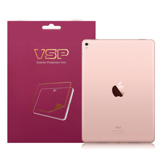 아이패드 프로 10.5 후면보호필름 2매