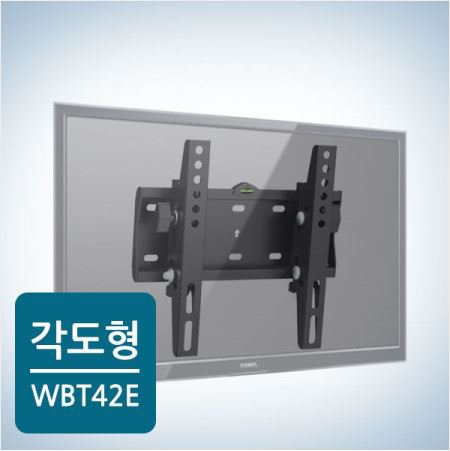 각도형 벽걸이 모니터 거치대/브라켓[블랙][WBT-42E][58~106cm 거치용]