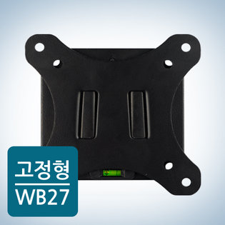 카멜고정형 벽걸이 모니터 거치대/브라켓블랙WB-2733~68cm 거치용