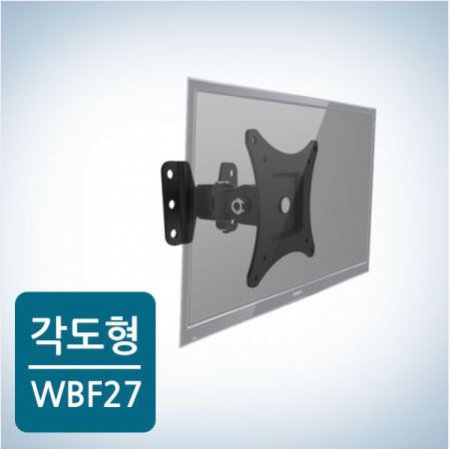  카멜마운트 각도형 벽걸이 모니터 거치대/브라켓[블랙][WBF-27][33~68cm 거치용]