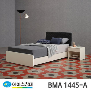 BMA 1445-A HT-B등급/SS(슈퍼싱글사이즈) _사일런트 블랙
