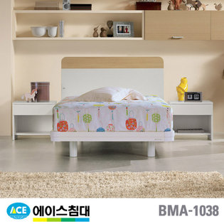 BMA 1038-E CA등급/SS(슈퍼싱글사이즈) _아이보리+월넛