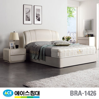 BRA 1426-T CA등급/LQ(퀸사이즈) _애쉬아이보리