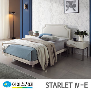  [에이스침대] 스탈렛4-E CA등급/SS(슈퍼싱글사이즈) _화이트