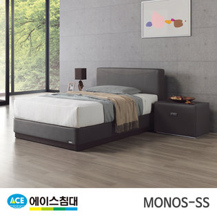 MONOS CA등급/SS(슈퍼싱글사이즈) _네로그레이