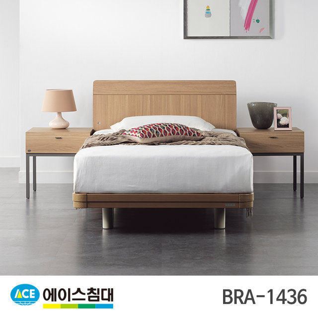BRA 1436-E CA2등급/SS(슈퍼싱글사이즈)