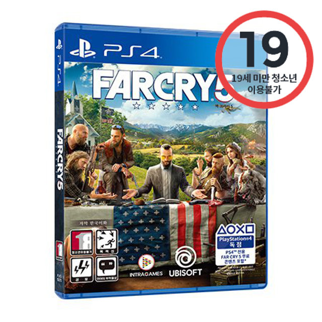 PS4파크라이5 [ 자막 한글화 / 청소년이용불가 / FPS ]
