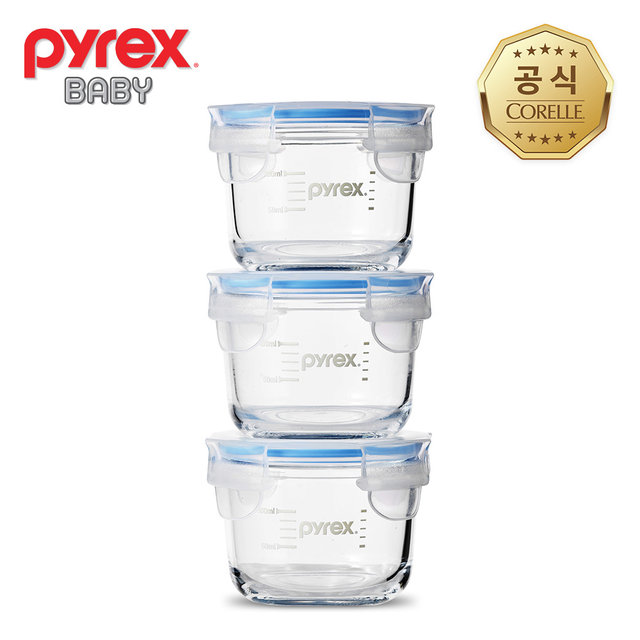 파이렉스 이유식용기 원형 165ml 3P