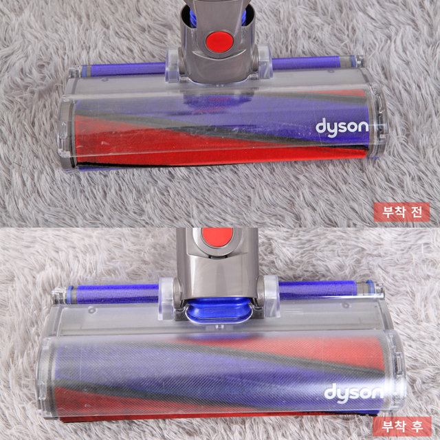 삼성 파워건 전용 외부 보호필름