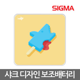 샤크 샤크바 10000mAh 보조배터리