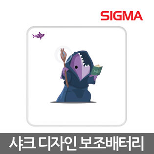 샤크 마법샤크 10000mAh 보조배터리