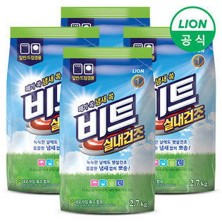 비트 실내건조 가루세제 2.7kg 파우치 4개