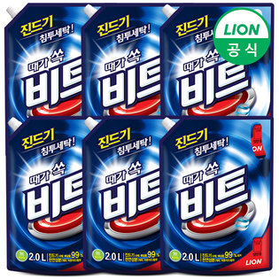 비트 액체세제 2L 파우치 6개 (일반용)