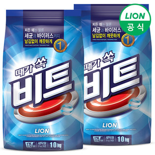 비트 가루세제 10kg 파우치 2개