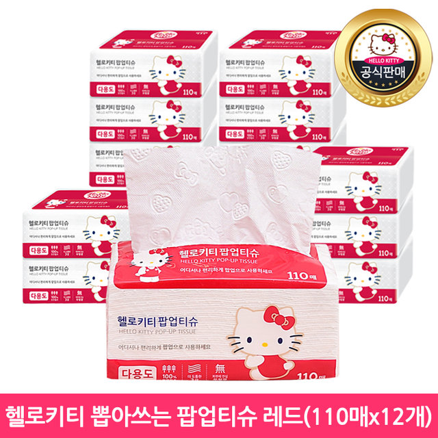 헬로키티 뽑아쓰는 팝업티슈(레드) 총 12입