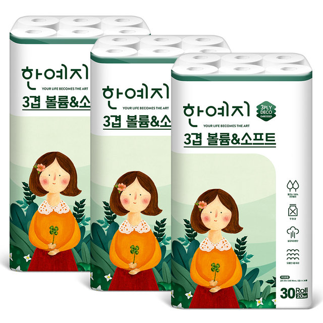볼륨앤소프트 3겹 천연펄프 화장지 20m 30롤 3팩