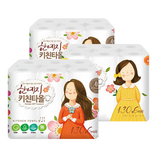 천연펄프 키친타올 130매 6롤 3팩