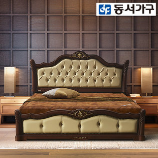  칼리모 프리미엄 Q 퀸 흙침대(황토볼보료) DF908281 _월넛