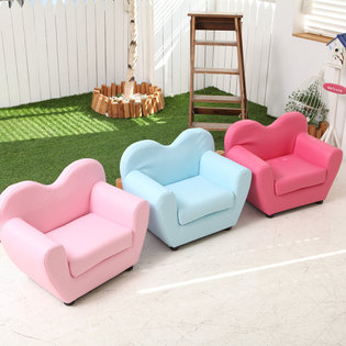 아링 유아소파 핑크