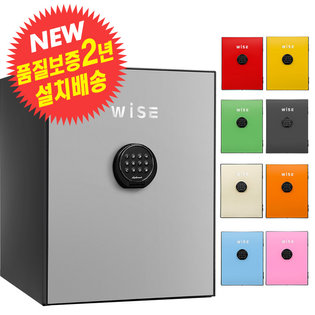 ★무료배송★WS500 라이트그레이 내화금고