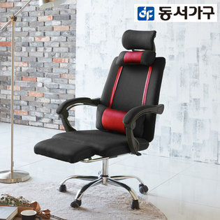  고메즈 더블메쉬 침대형의자 DF909610 _그린