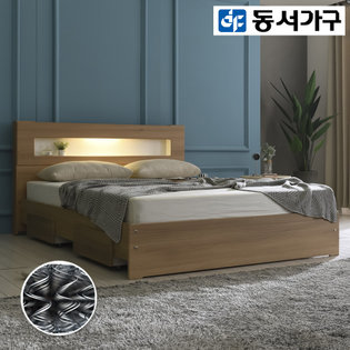  밀레스 LED 수납침대Q＋본넬(양면) DF908770 _워시