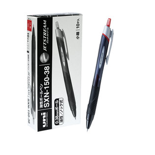 제트스트림볼펜10개 SXN-150-38 0.38mm레드