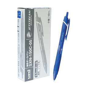제트스트림볼펜10개 SXN-150C-05 0.5mm블루