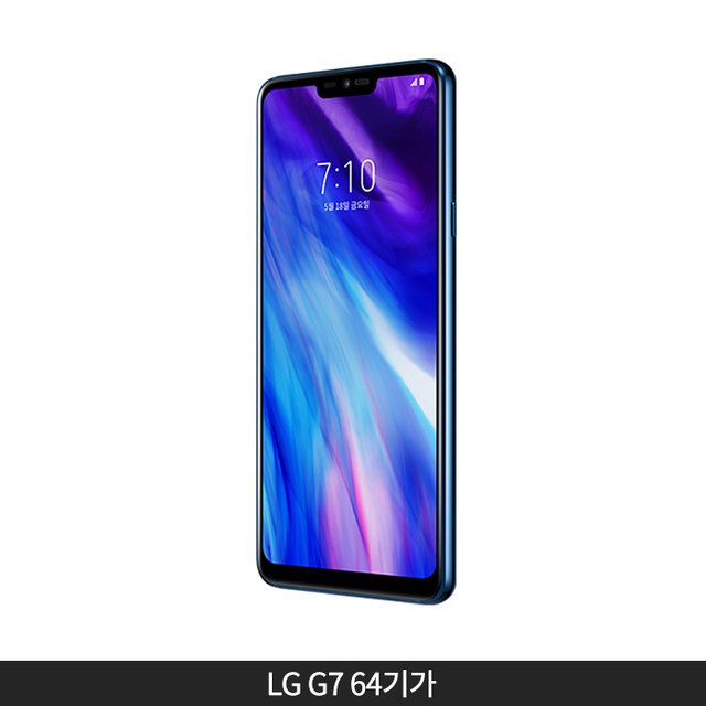 [자급제/공기계]LG G7 64GB[뉴모로칸블루][LM-G710N]
