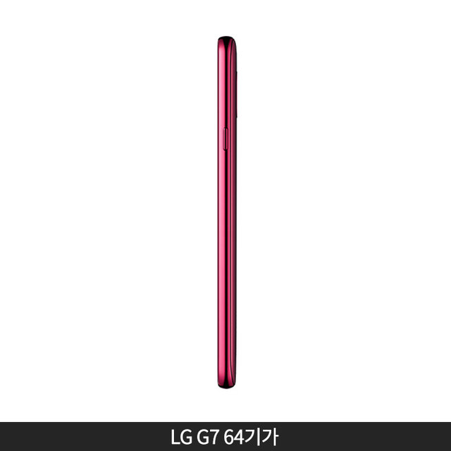 [자급제/공기계]LG G7 64GB[라즈베리로즈][LM-G710N]