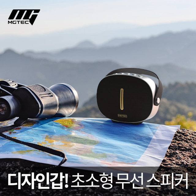 락클래식 Q80 미니 30W급 블루투스 스피커[Q80_Mini]