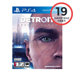 PS4 디트로이트 비컴 휴먼 [한국어자막]