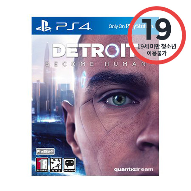 PS4 디트로이트 비컴 휴먼 [한국어자막]