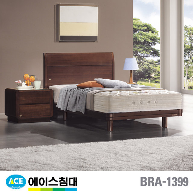  BRA 1399-E CA2등급/SS(슈퍼싱글사이즈) _월넛