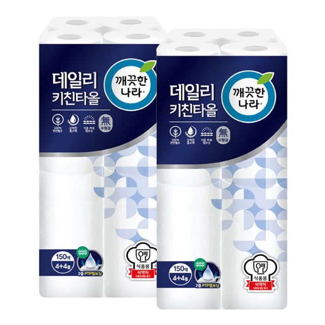 데일리 키친타올 150매 8롤 2팩
