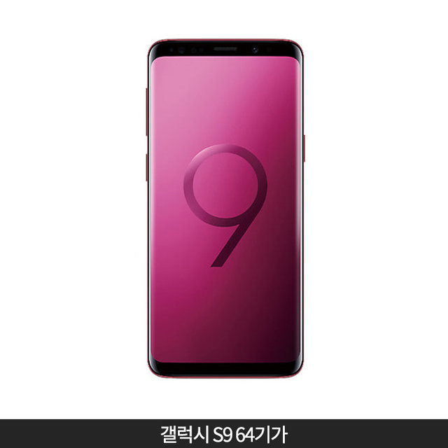 SM-G960NRD
