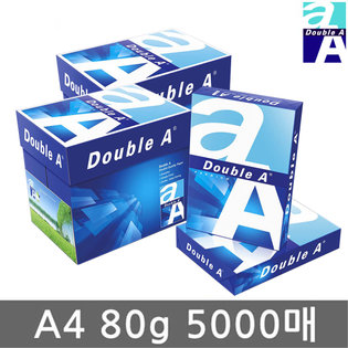 더블에이 A4 복사용지(A4용지) 80g 5000매(2박스)