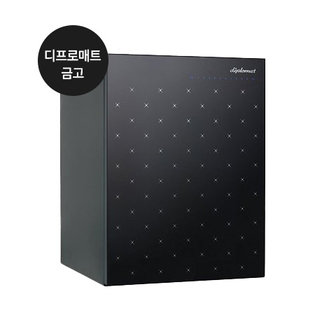 안전금고 S700 블랙 매직터치  내화금고/100kg/2중경보