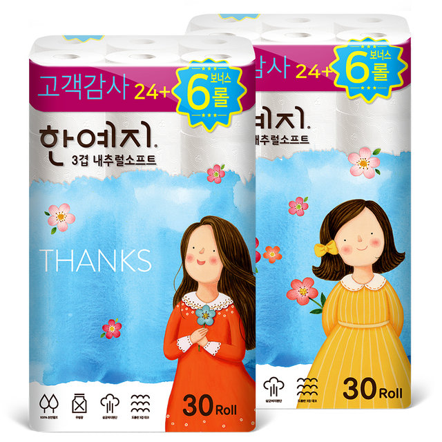 내추럴소프트 천연펄프 화장지 27m 30롤 2팩