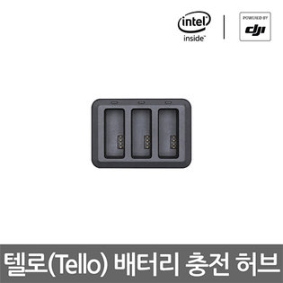 TELLO 텔로 멀티 충전기