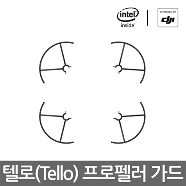 TELLO 텔로 프로펠러 가드